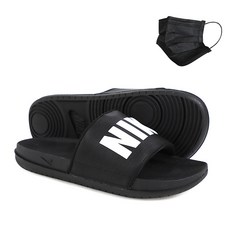 NIKE COURT SL SLIDE室內拖鞋+口罩, 260, Black-White