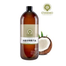 O'DDENIO 歐丹尼 冷壓初榨椰子油 基礎油 按摩油 500ml, 1個