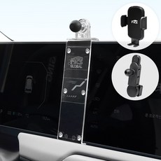 픽스글로벌 픽스 EV3 전용 차량용 핸드폰 거치대 세트(중앙), 1세트