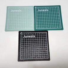 알리오마켓 pvc 휴대용 미니 커팅 매트 다꾸 스티커재단 3p