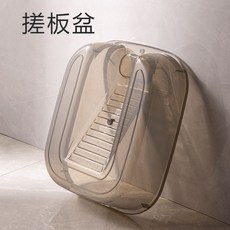 台灣熱銷 搓板盆 一體式洗衣盆 學生宿舍必備 嬰兒專用搓衣板二合一, 1個, 搓衣盆,水晶透明款帶搓衣板