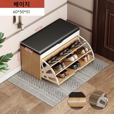 Heyoo 신발장 벤치 현관의자 신발 정리 수납장, 60*30*51cm, 베이지, 1개