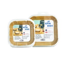 輕鬆購五金百貨 Easygoo 氣炸鍋烘焙紙 防油不沾黏 耐高溫 方形設計 50入 多尺寸可選, 1個