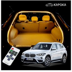 차량등 BMW 무선형 LED바 식빵등 트렁크 D21 X1 X3 X5 X6 X7, 1Way 5M웜화이트