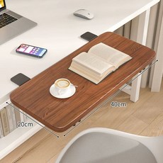 책상 연장 테이블 보드 확장 트레이 보조 선반 키보드 40cm, A. 호두 보드 4020 블랙 브래킷