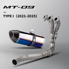 듀얼 센서 풀 시스템 모터크로스 배기 프론트 파이프 스쿠터 피트바이크 슬립온 모터사이클, 4. Type-I, 기본