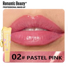 RMT 爆款有色唇釉 保濕滋潤 鏡面水光唇彩, 1個, O2 # 柔和的粉紅色,銷售，購買等同默認公司免責聲明）