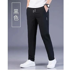 여름 남성 얼음 실크 바지 스트레이트 맞는 대형 다기능 편안한 경량 빠른 건조 스포츠, 07 M, 01 검정색