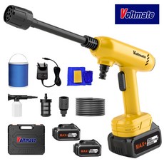VoltMate 독일 수입 무선 고압세척기 고압세차기 휴대용 세차기 5in1 다기능 고급형 부스터 세차기 15000mAh 듀얼 배터리, 옐로 세트, 8131
