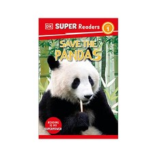 영문 영어 유아 도서 DK Super Res Level 1 : Save the Pandas Paperback 미국판 1956904