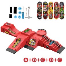 핑거보드 경기장 훈련장 동호회 스케이트 파크 중형 필드, 1개, 브라이트레드 5개