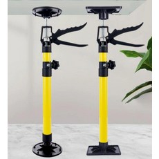 가구 유압 지지대 잭서포트 지지봉 상부장 파이프 댐퍼 [범용 베이스] 50cm-115cm 세트 2개