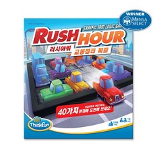 러시아워 교통정리 퍼즐 게임, 혼합색상, 1