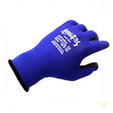 루마 미끄럼방지 장갑 블루 M 배달