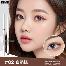 LIANGNISHI 雙頭刀鋒眼線膠筆, 1個, 02棕色雙頭刀鋒眼線膠筆:如圖