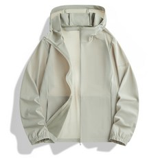 大碼冰絲防曬衣男upf50立領商務細膩涼感防紫外線戶外騎行防曬服