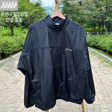 나이키 남성 트랙 클럽 스톰 핏 러닝 재킷 블랙 바람막이 [무신사일오공칠양말증정]랙