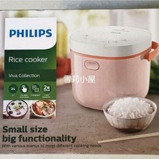 飛利浦微電鍋 HD3070，附食譜書，全省二年保固, 微電鍋HD3070