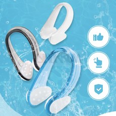 디노꿈 수영 코마개 수영코마개 수영용코마개 실리콘수영코마개, 블랙