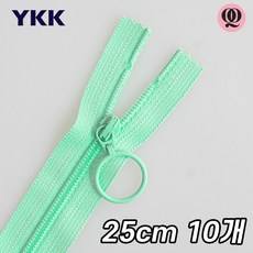 퀼팅맘 YKK지퍼 링코일 지퍼 3호, 10개, 민트