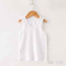 BabyBear 兒童精梳純棉背心，細肩帶與工字款，吸濕透氣親膚，柔軟不易變形，四季內搭外穿皆適宜