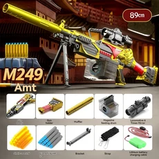 소년용 장난감 서브머신건 M249 전동 공압식 소프트 총알 발사 런처 CS 게임용, 03 gold