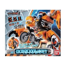가면라이더 DX, 1, 본상품선택
