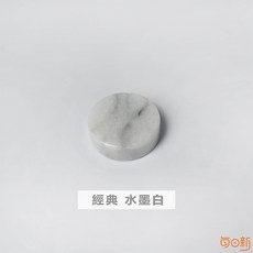 日和工坊 大理石冰箱磁鐵, 經典 水墨白