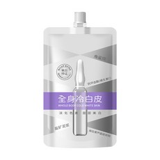 米雅詩 全身冷白皮 美白身體膜, 1個, 美白體膜乳霜200ml/袋