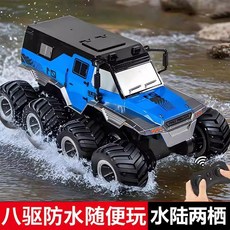 男孩生日禮物2025新款7遙控車6一10歲以上8水陸兩棲益智9至10男童, 1個, 30釐米大號八輪八驅大腳黑【防水防撞】,單個機身鋰電【60分鐘】