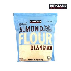 커클랜드 시그니춰 아몬드가루 1.36kg