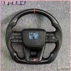 豐田TOYOTA全車系GR碳纖維方向盤總成 多功能按鍵 定速巡航 運動款平底, GR碳纖維運動款,凱美瑞, 1個