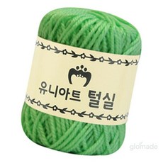 글샵 털실 지관실 연두 니트뜨개질