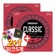 [2+1] DAddario 다다리오 클래식기타줄 EJ27N (028-043) 클래식줄 2개이상 구매시 사은품 일반기타줄1세트 더, 1개