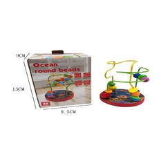 Ocean Round Beads 智慧繞珠 幼兒早教 木製多功能百寶箱 玩具, 1個, 動物繞珠