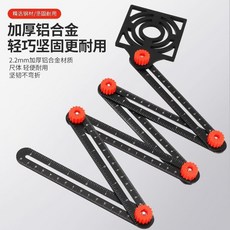多萬能角尺 360度定位 六折折疊尺, 1個, 6折尺带定位器+记号笔