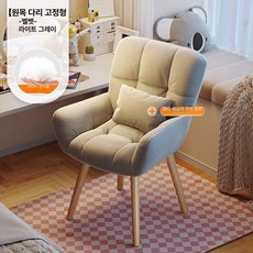 네일아트 의자 요추등받이 카페 바퀴 식탁 화장대 바퀴달린 인테리어 좌식, 1개, 편안한 스펀지 버전 고급 그레이 실목