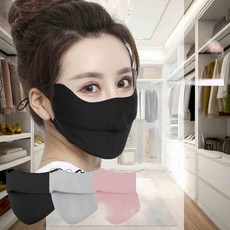 골프 햇빛가리개 여성골프마스크 안면마스크 자외선차단마스크 운동용마스크 페이스마스크 운동마스크, 화이트