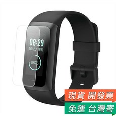 華米 Amazfit Cor 2 智能手環 TPU 保護貼 水凝膜, 1個, 米動手環2 保護貼