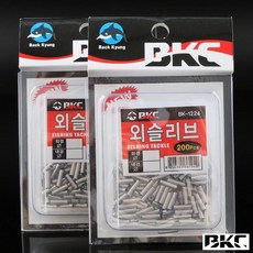 백경 외슬리브 (200pcs)내경2.0외경2.6, 1개