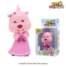 뽀로로 리얼 피규어, 3.루피N, 1개