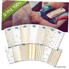 면 아기 침받이 10매 국내제작 KC인증 신생아 턱받이 용품 출산준비, 04. 어느별