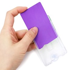 보라몰 차량용 주차케이스 차량출입증케이스