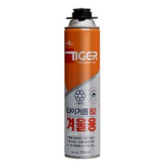 국산 겨울용 우레탄폼 타이거폼 B2 건용 냉동 겨울폼 윈터폼 고난연