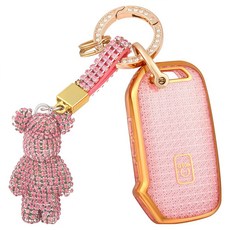 OFFCURVE 기아차 5버튼 큐빅곰돌이 차키 TPU 키커버 호환 스포티지 셀토스 쏘렌토 카니발 K5 반짝이 보석 디자인 키홀더, 핑크 골드