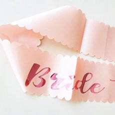 공단 결혼축하 예신 신부 주인공 어깨띠 파티소품 피치 78Cm, 브라이드 투미(피치)