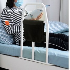 접이식 가드 침대안전바 낙상방지 손잡이 노인용 환자용 기립 지지대, isum 침대 안전바