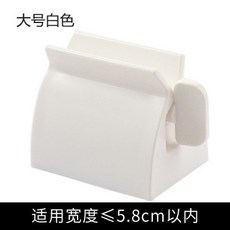 anya 擠牙膏器, 1個, 白色 大號, 白色