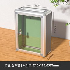 현금 알루미늄 투명 투표 지갑 카드홀더 국기 홀더가, 상단 오픈 투명 그레이