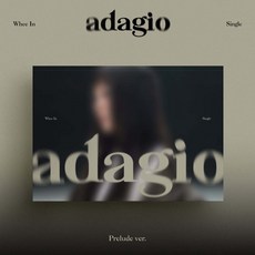 (Prelude) 휘인 앨범 마마무 Whee In 아다지오 adagio